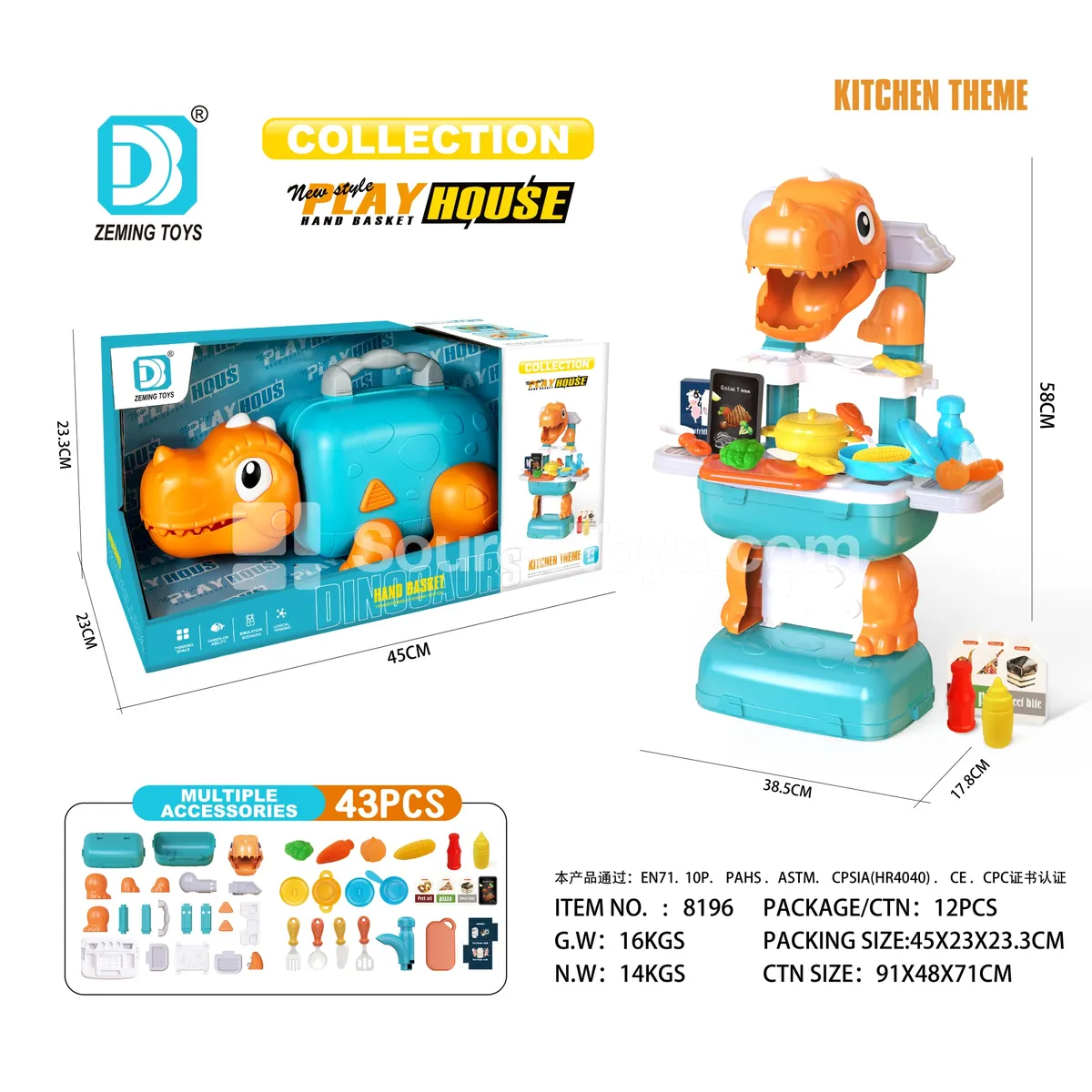 Dinosaur Storage Station Pretend Play Tableware Set Dinosaur Storage Station Pretend Play Tableware Set