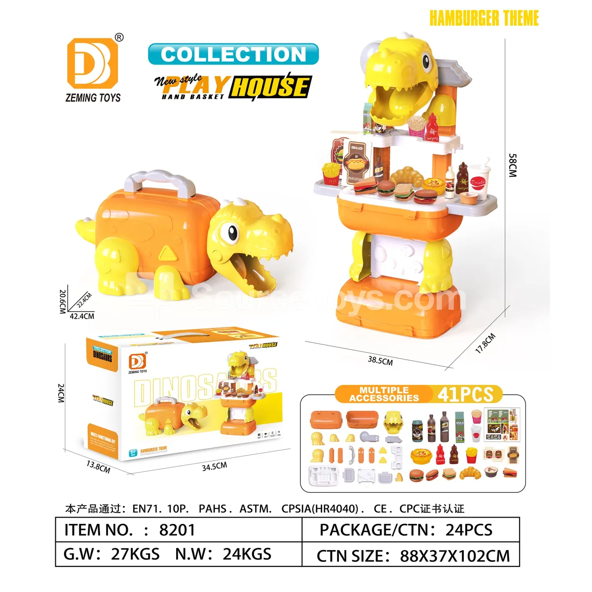 Dinosaur Storage Table Pretend Play (Hamburger) Dinosaur Storage Table Pretend Play (Hamburger)