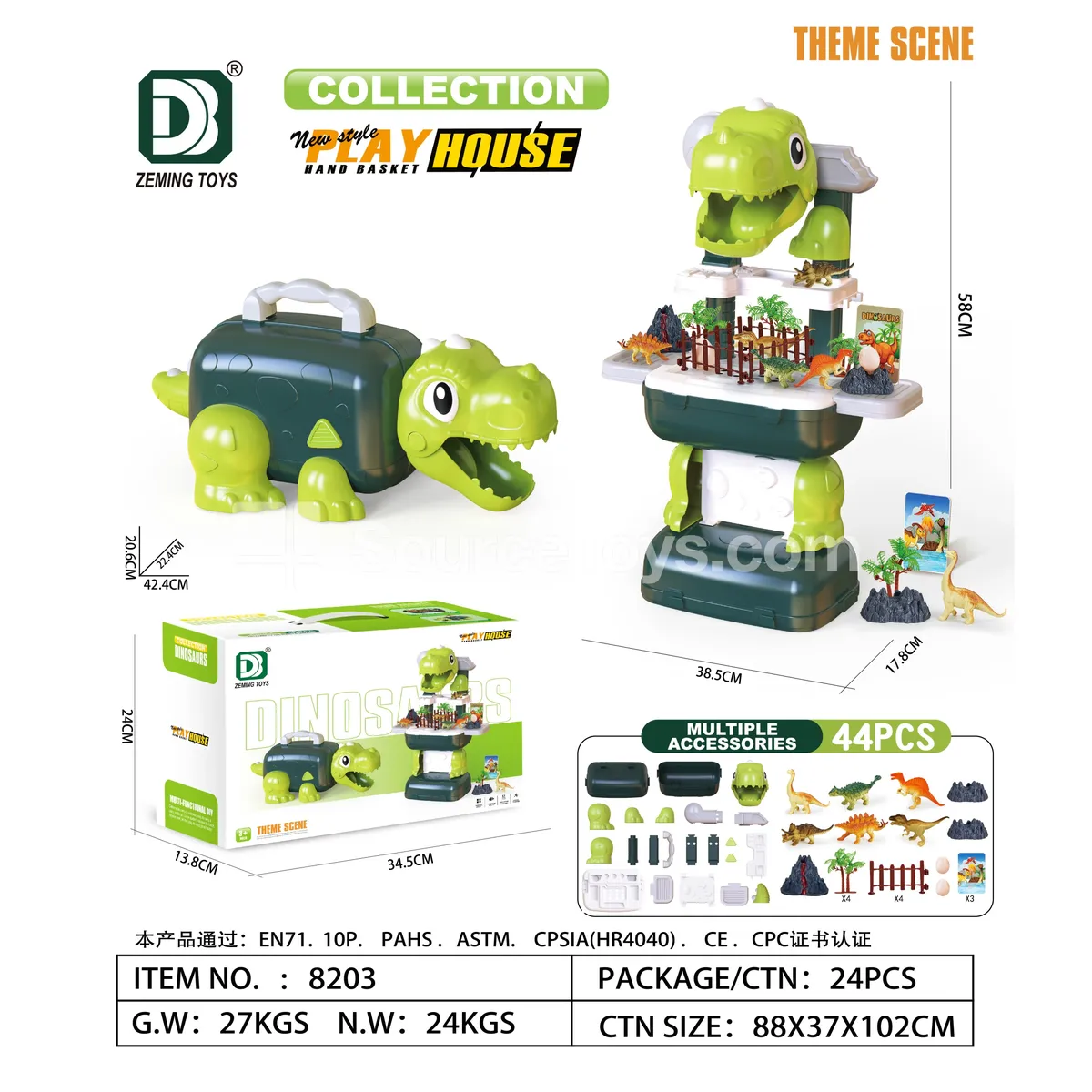 Dinosaur Storage Table Pretend Play Dinosaur Storage Table Pretend Play