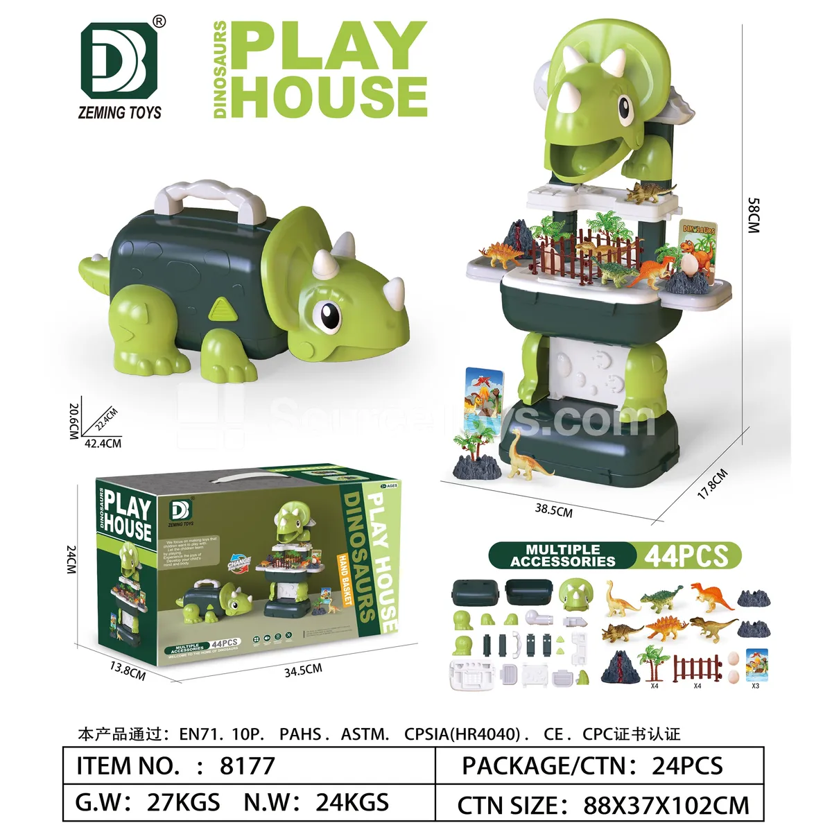 Dinosaur Storage Station Pretend Play Set Dinosaur Storage Station Pretend Play Set
