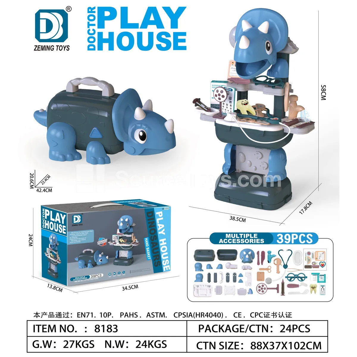 Dinosaur-themed Doctor Pretend Play Set with Storage Tray Dinosaur-themed Doctor Pretend Play Set with Storage Tray