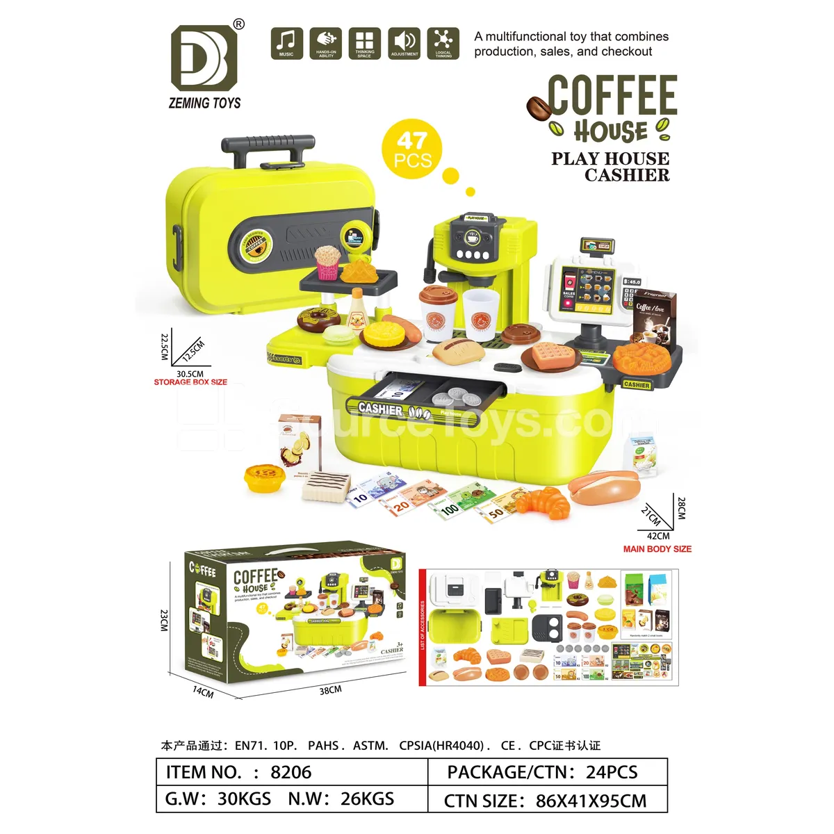 Coffee Machine Pretend Play Set with Storage Coffee Machine Pretend Play Set with Storage