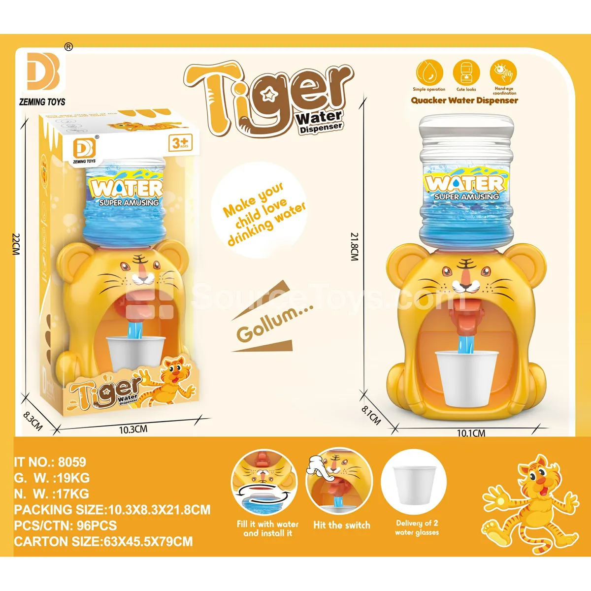 Pretend-Play Water Dispenser Toy Pretend-Play Water Dispenser Toy