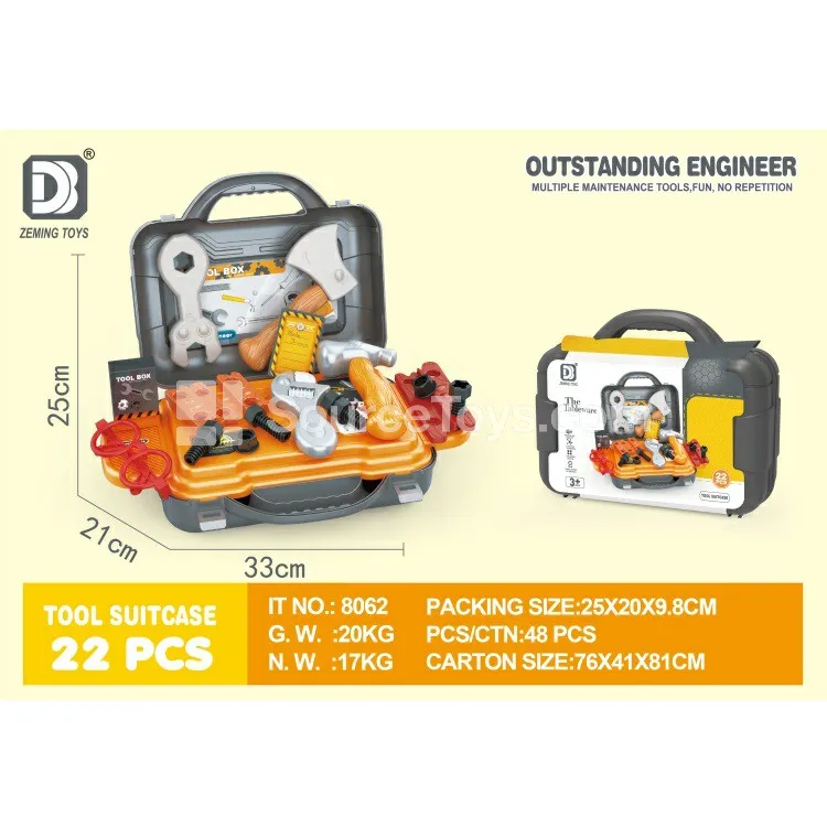 Tool Storage Carry Case