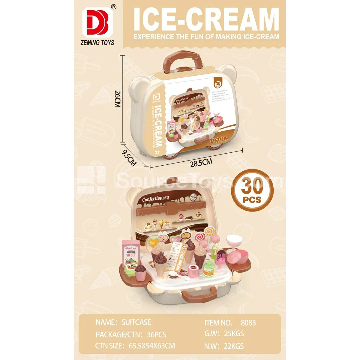 Ice Cream Ride-On Toy Gift Box Ice Cream Ride-On Toy Gift Box