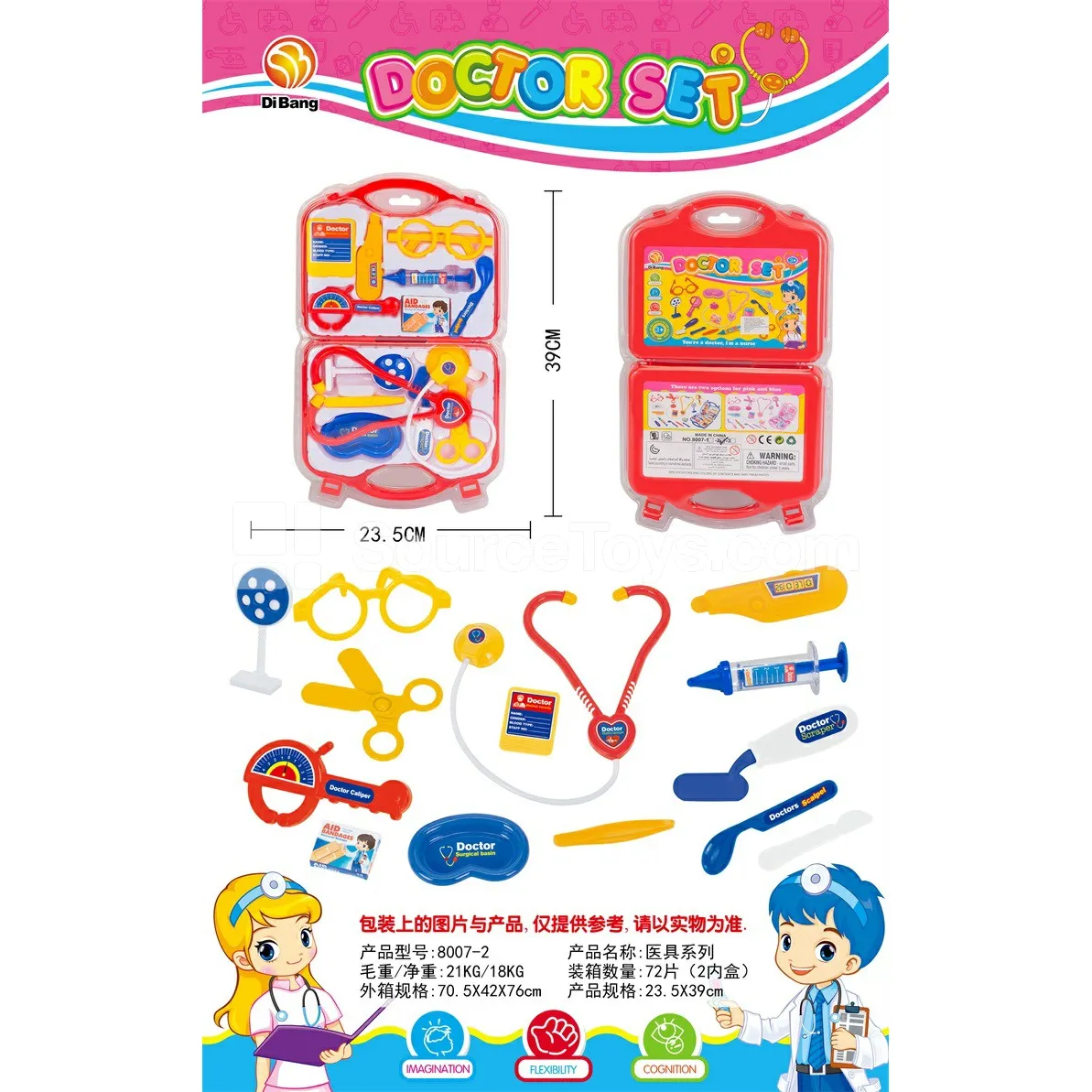Medical Role-Play Set