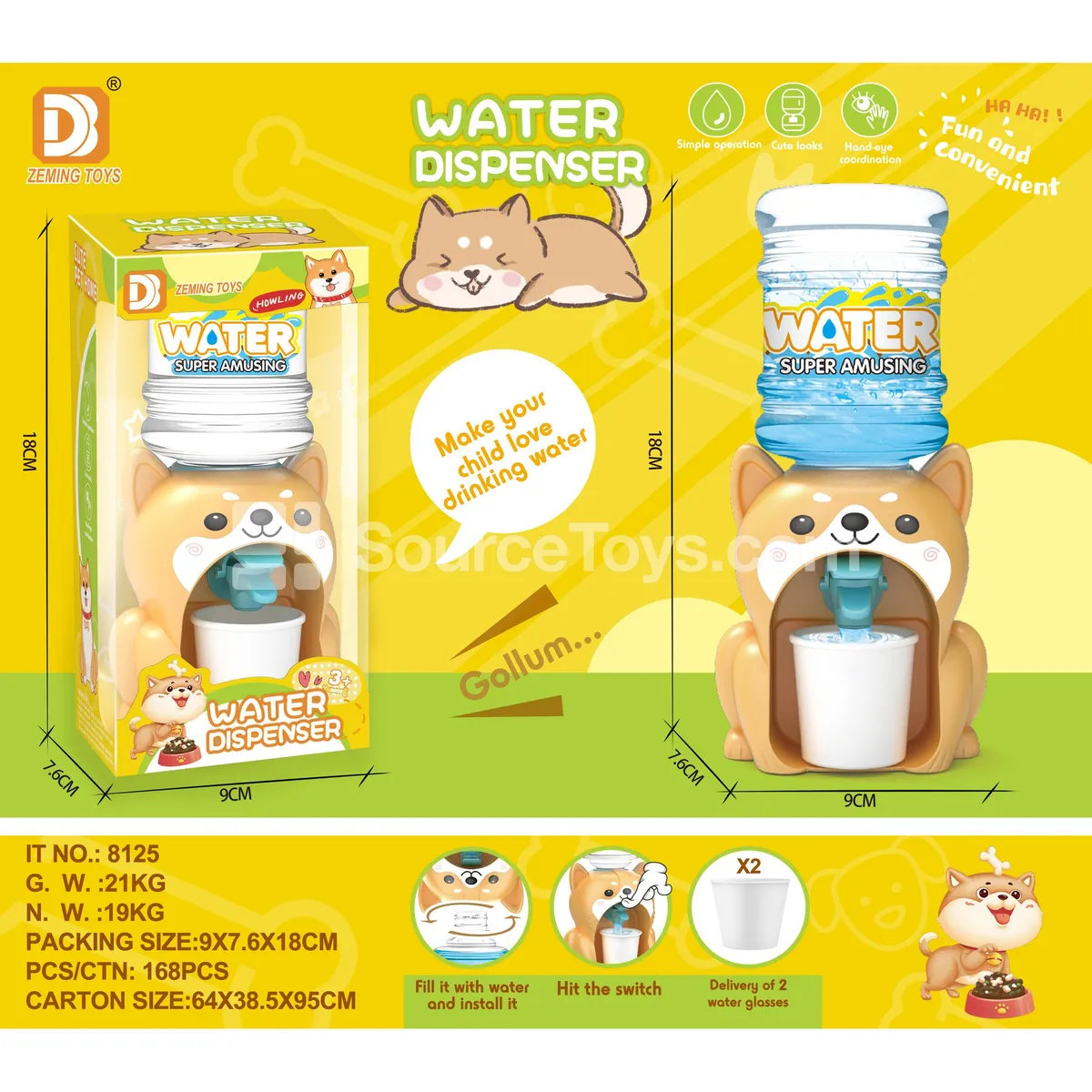 Shiba Inu Toy Water Dispenser