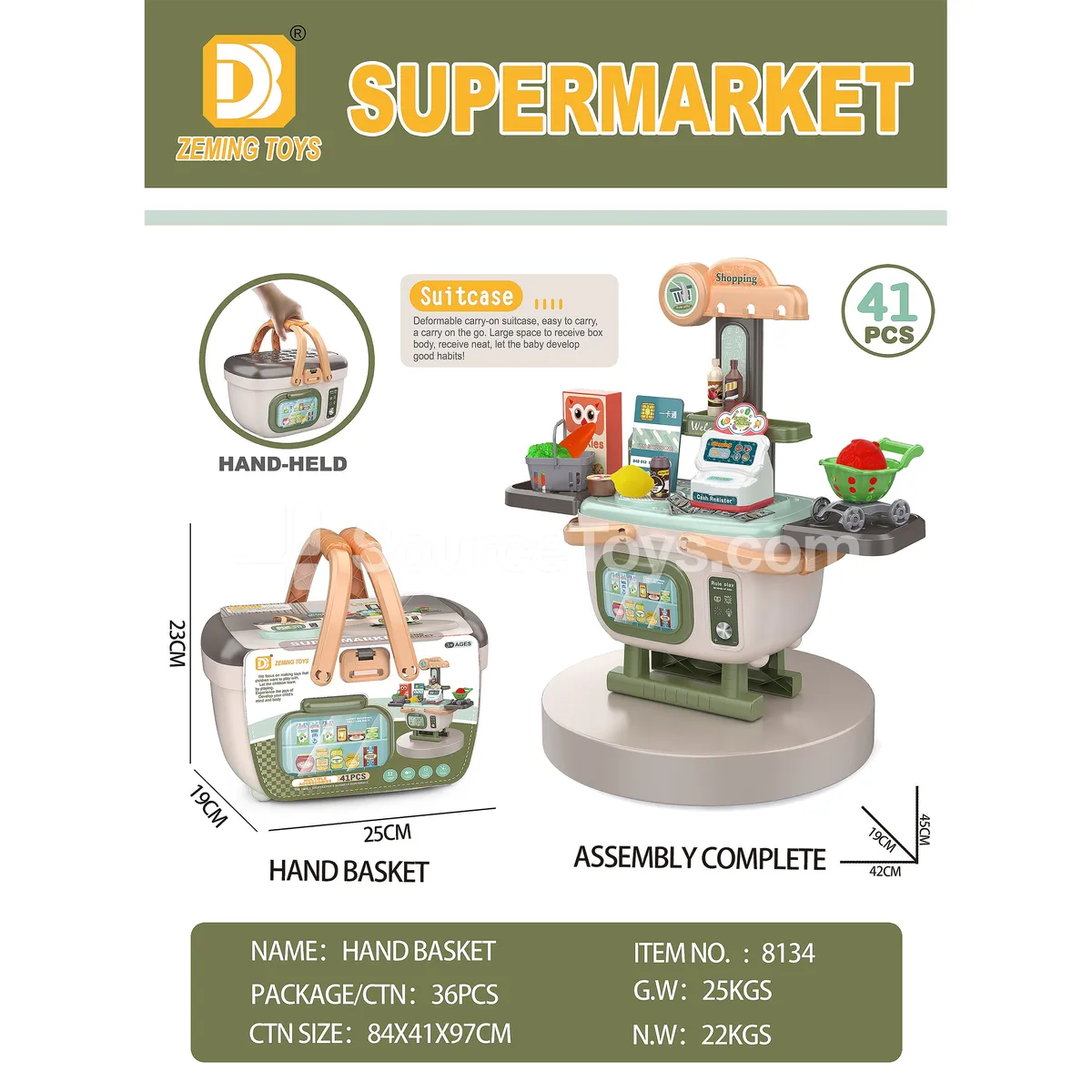 Supermarket Hand Basket
