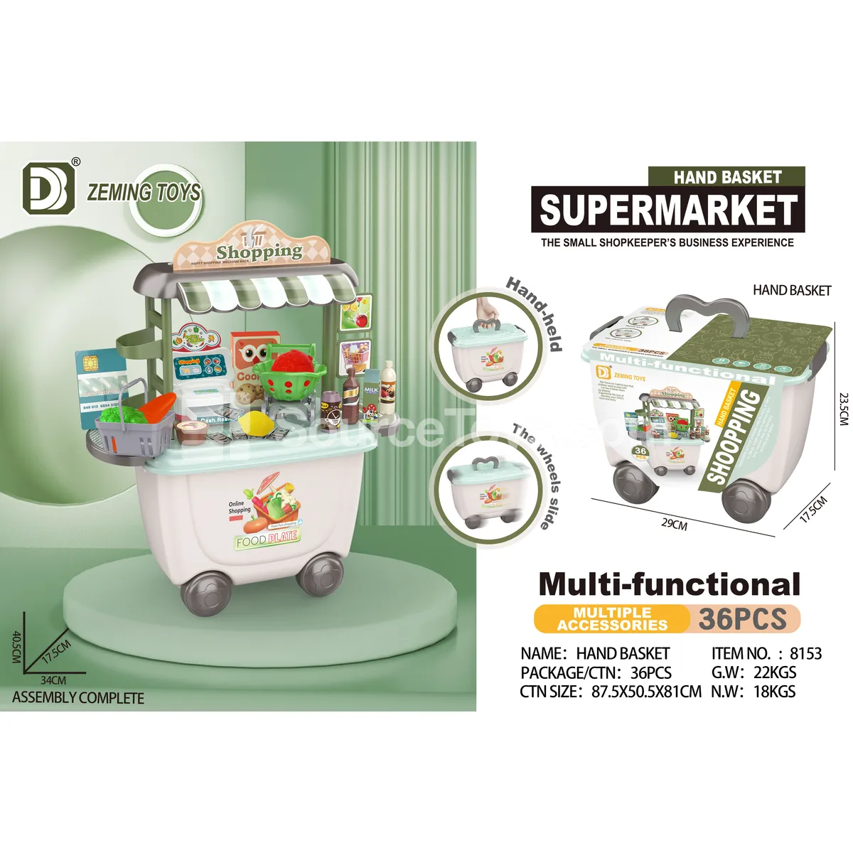 Supermarket Storage Cart Supermarket Storage Cart