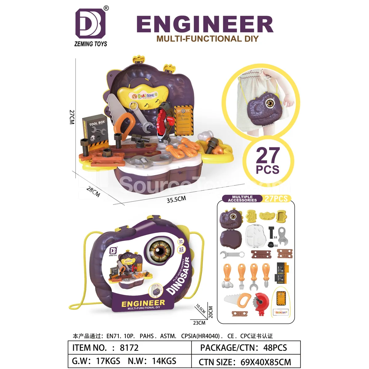 Dinosaur Pretend Play Backpack (Tool Set) Dinosaur Pretend Play Backpack (Tool Set)