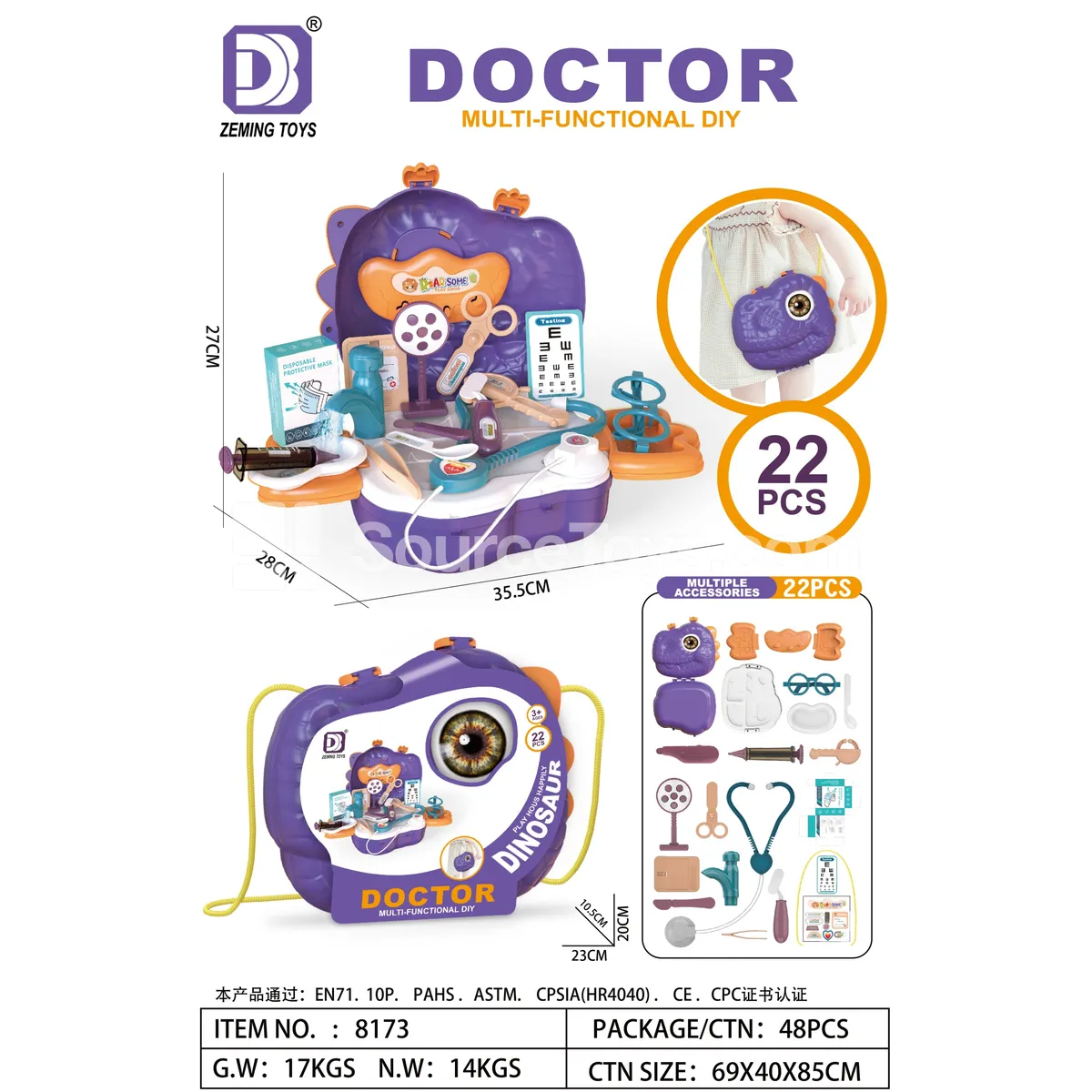 Dinosaur Head Pretend Play Backpack (Doctor Kit) Dinosaur Head Pretend Play Backpack (Doctor Kit)