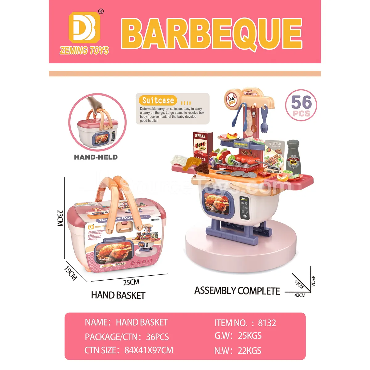 Barbecue Carrying Basket Barbecue Carrying Basket