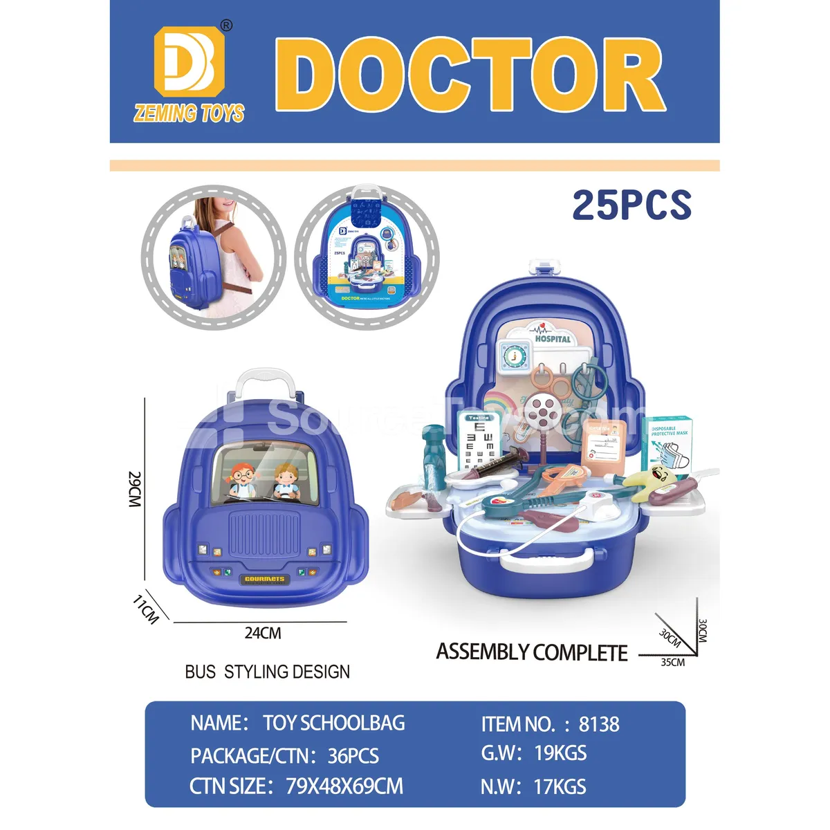 Doctor's Tool Backpack