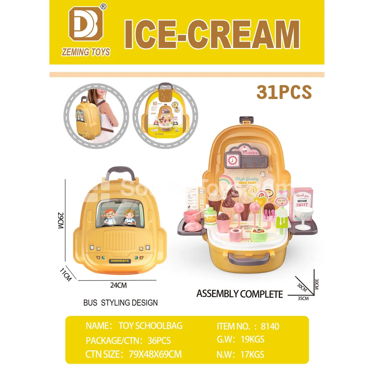 Ice Cream Backpack Ice Cream Backpack