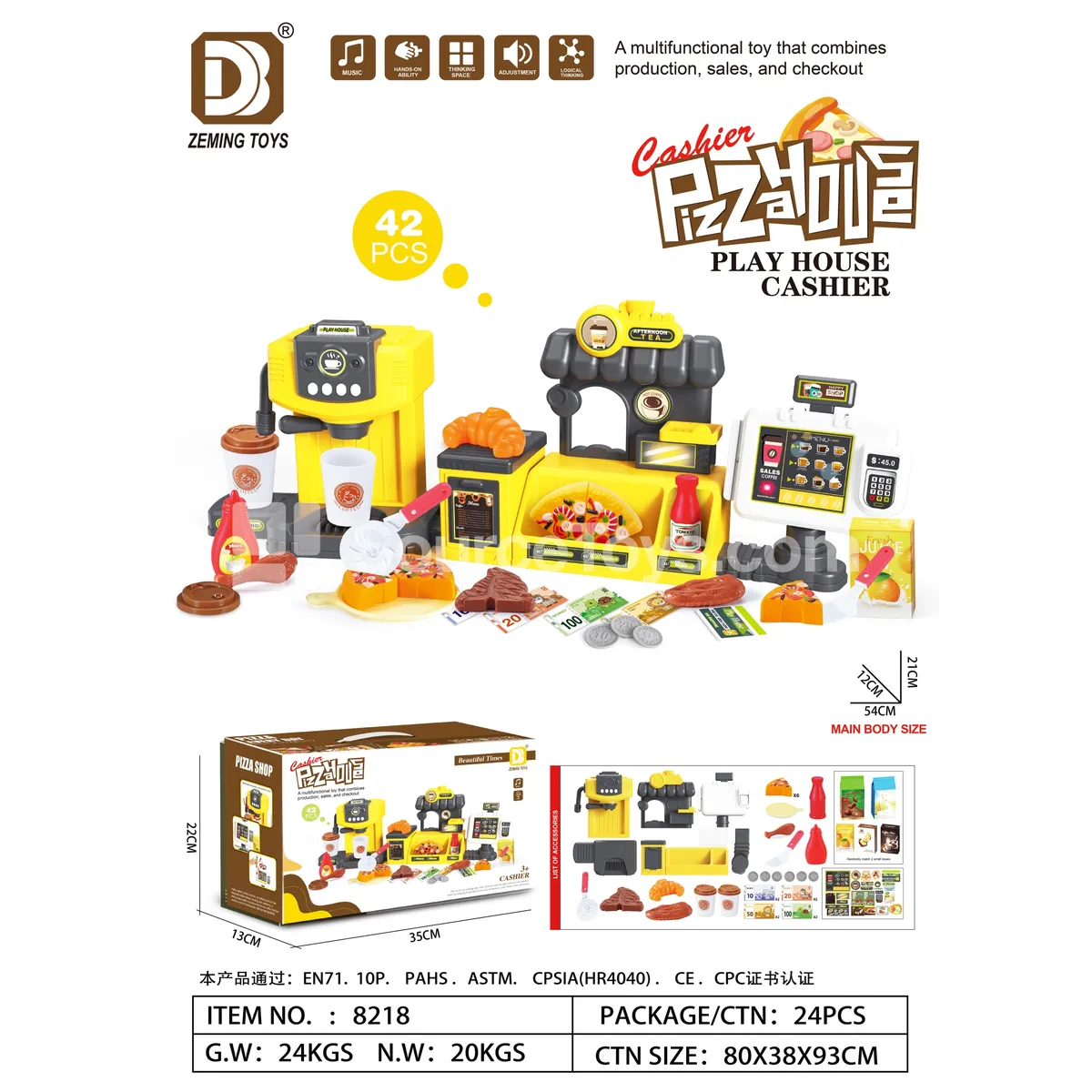 Coffee Machine, Pizza Station, and Order Counter Set
