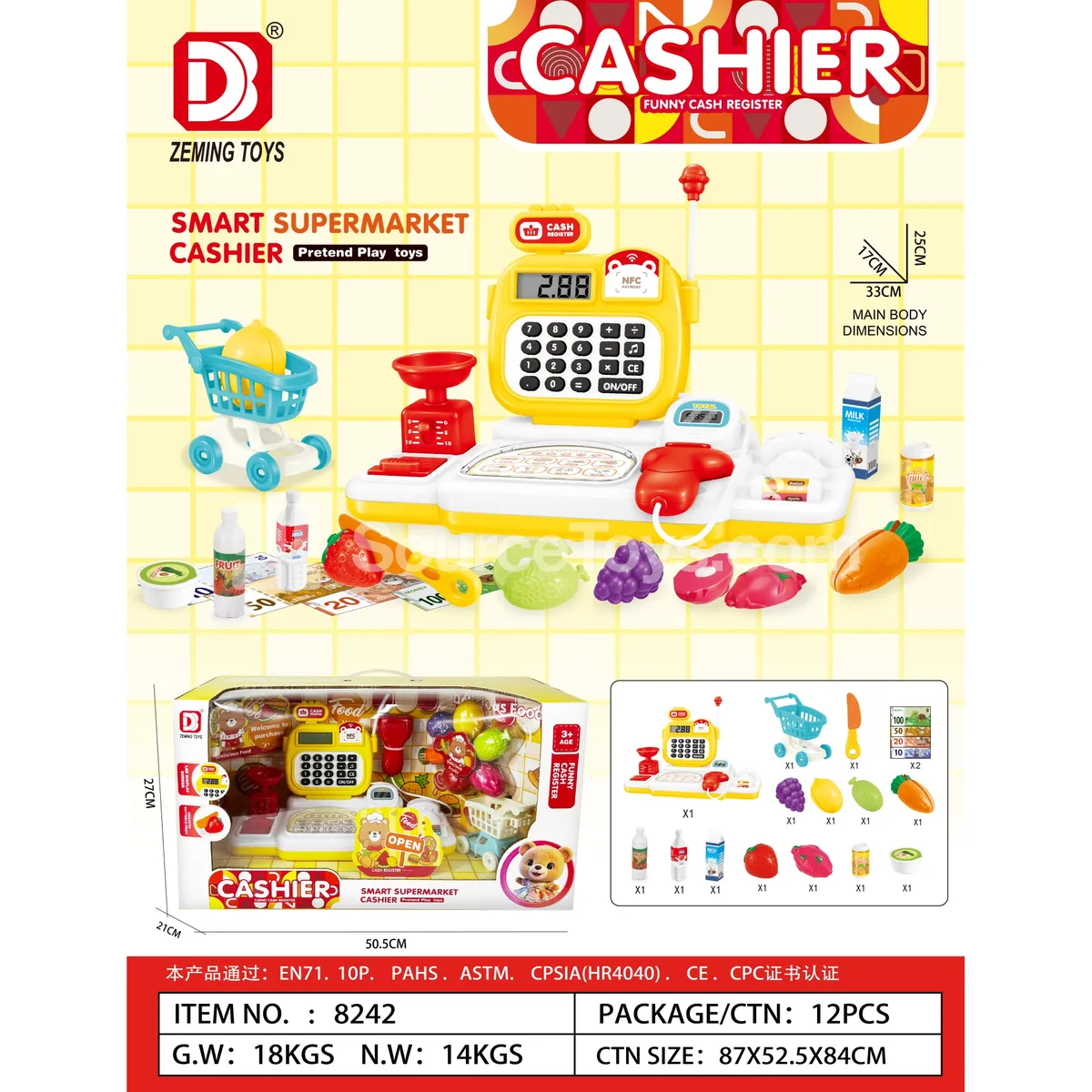 Educational Supermarket Cash Register
