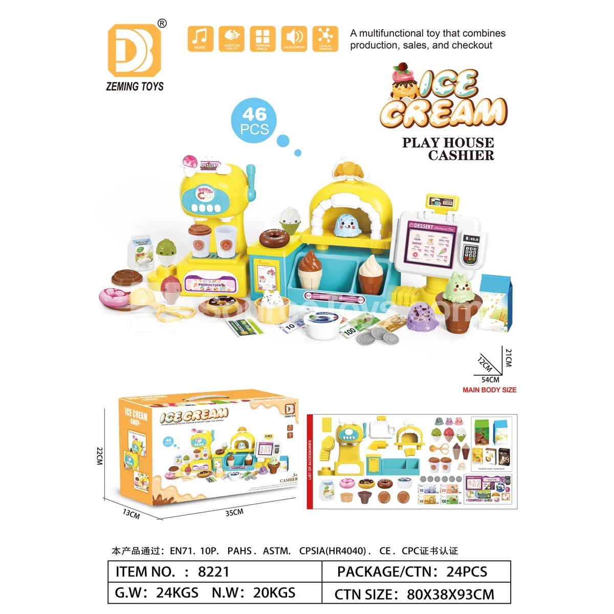 Ice Cream Machine, Counter & Order Set Ice Cream Machine, Counter & Order Set