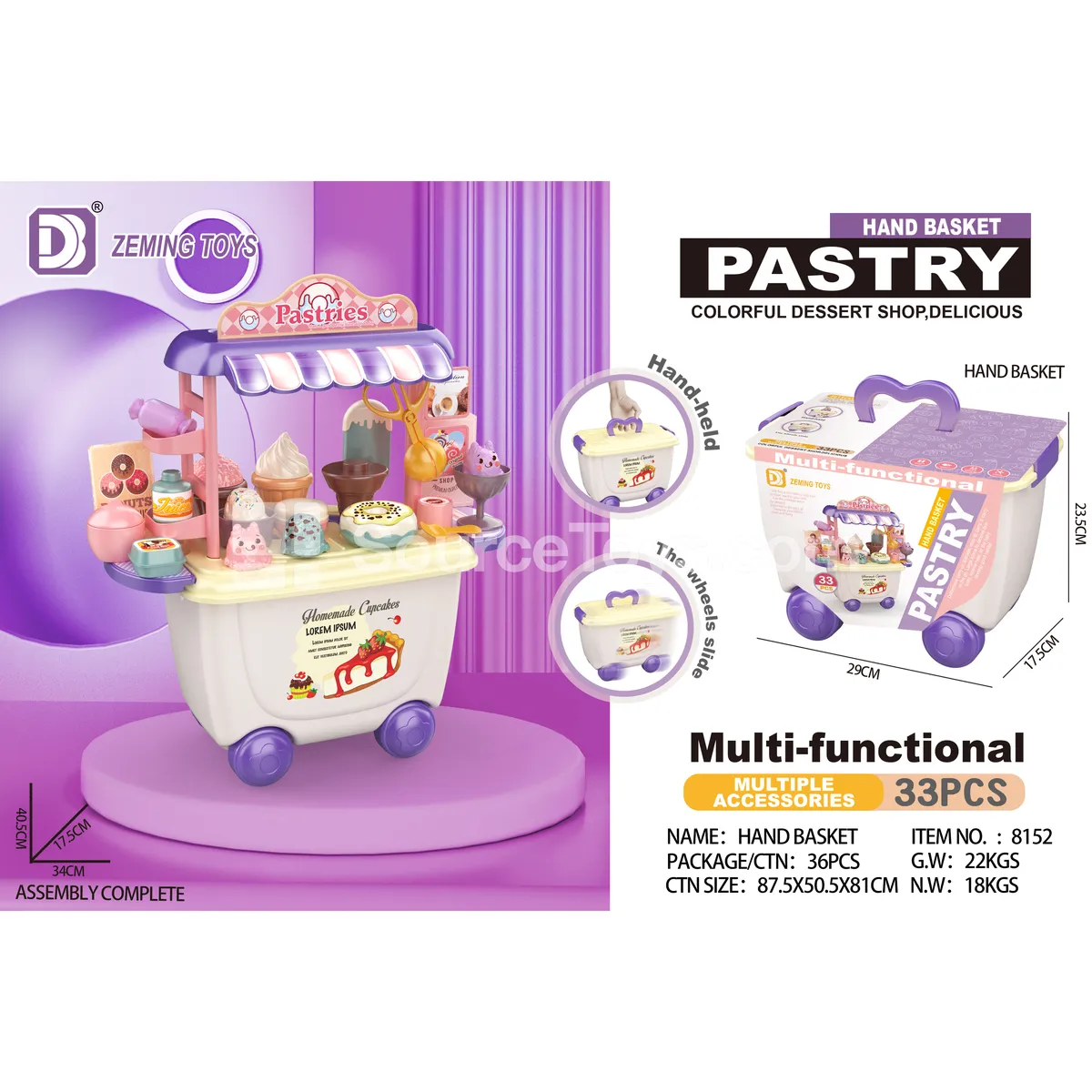 Pastry Storage Cart Pastry Storage Cart