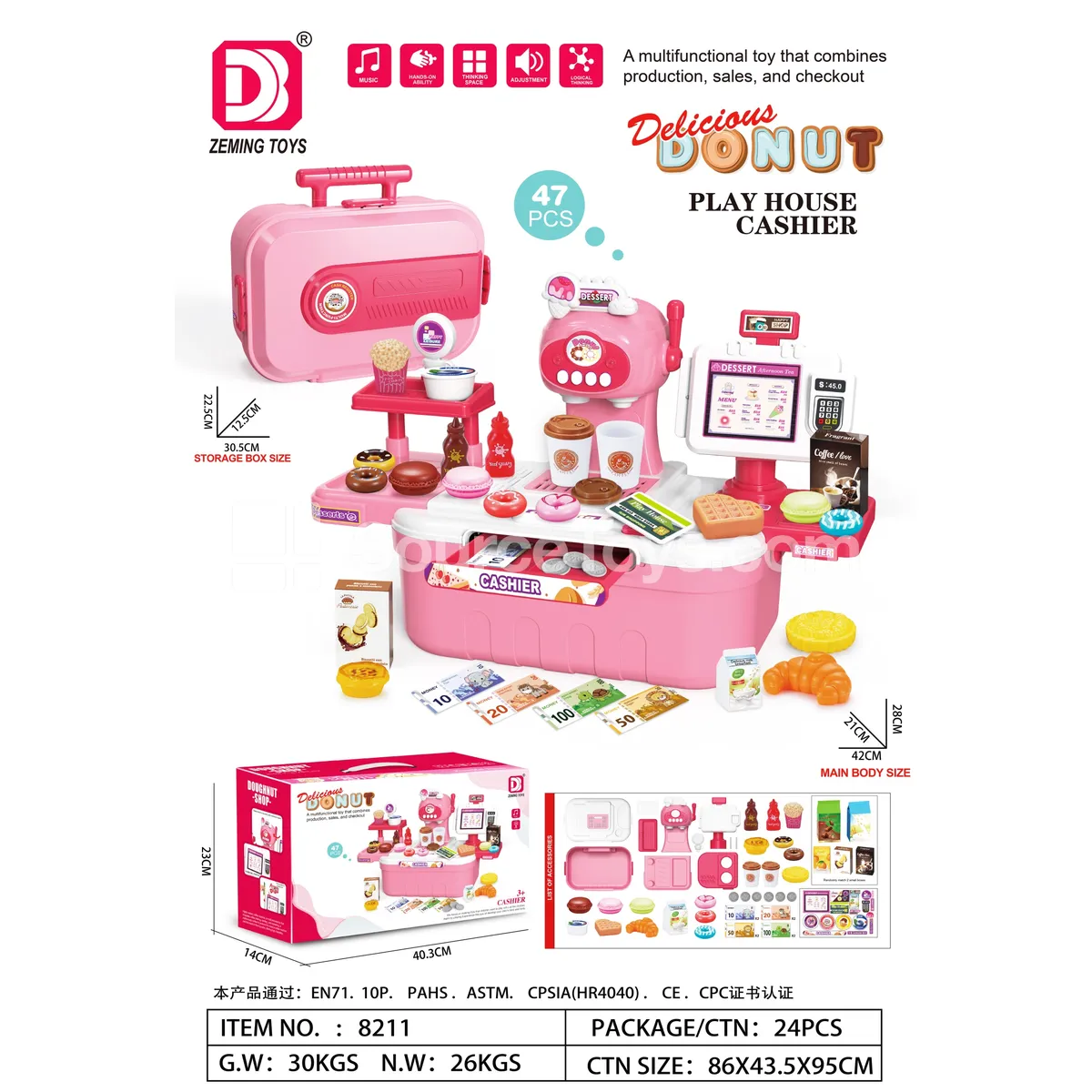Ice Cream Machine Storage Box (Donut Style)