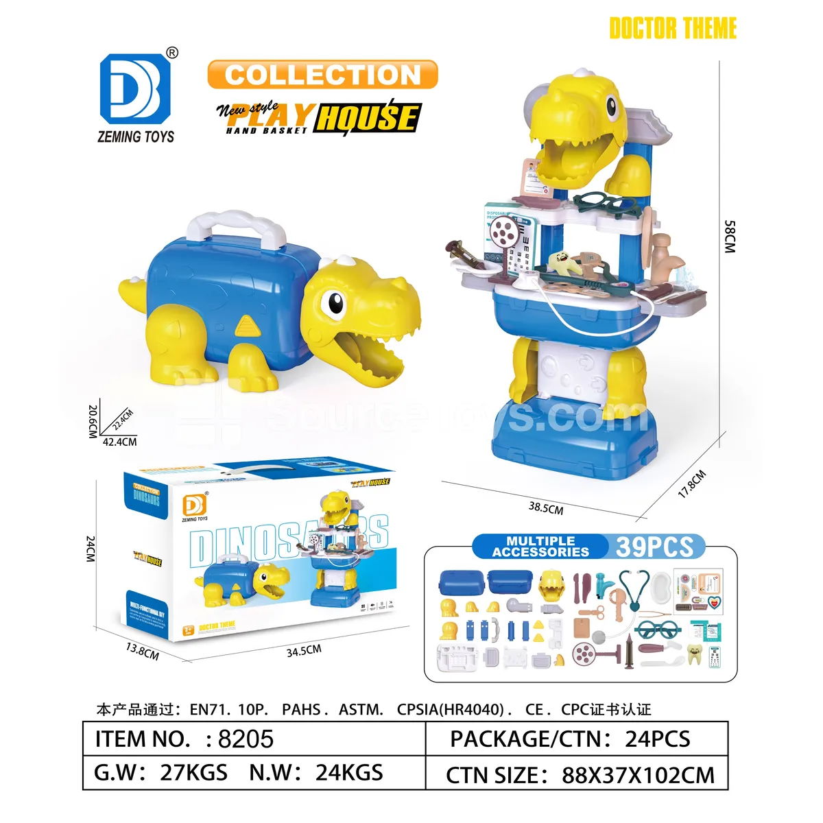 Dinosaur Storage Pretend Play Doctor Kit Dinosaur Storage Pretend Play Doctor Kit