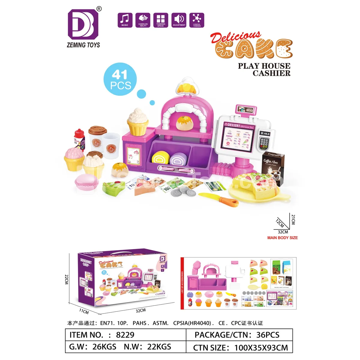 Pretend-Play Pastry & Order Counter Set Pretend-Play Pastry & Order Counter Set