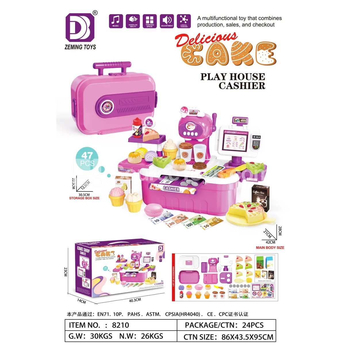 Ice Cream Maker Storage Box (Pastry Style)
