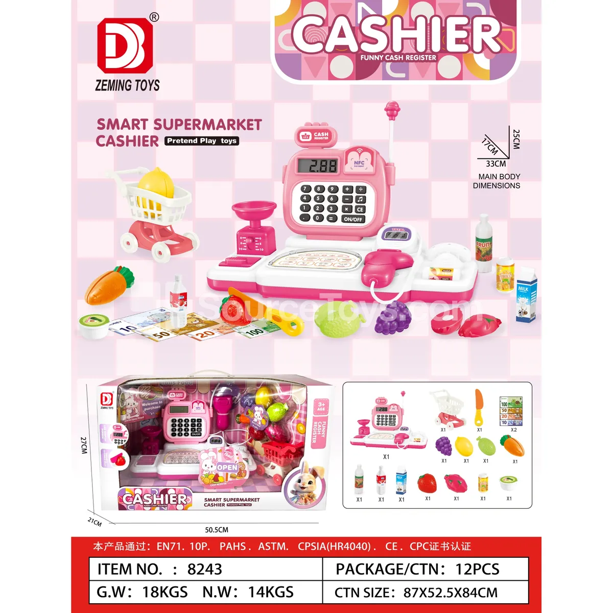 Educational Supermarket Cash Register
