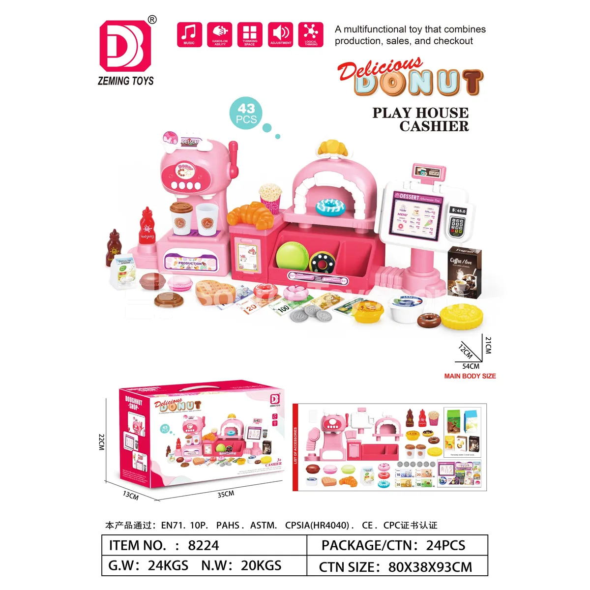 Ice Cream Machine, Donut Counter & Ordering Counter Set