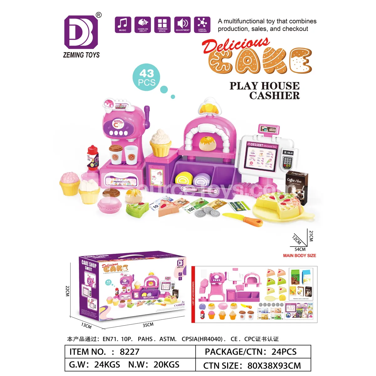 Ice Cream Machine, Cake Counter & Order Counter Set
