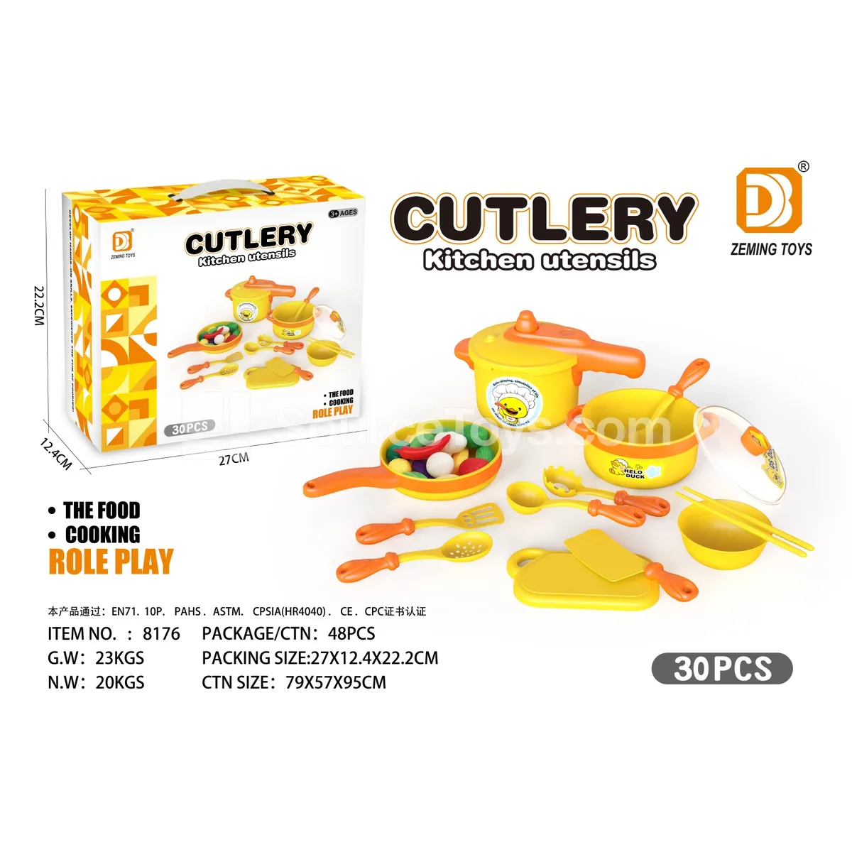 Little Duck Pretend-Play Tableware Set Little Duck Pretend-Play Tableware Set