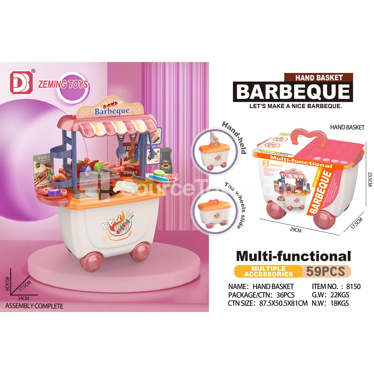 Barbecue Storage Cart Pretend Play Toy Barbecue Storage Cart Pretend Play Toy