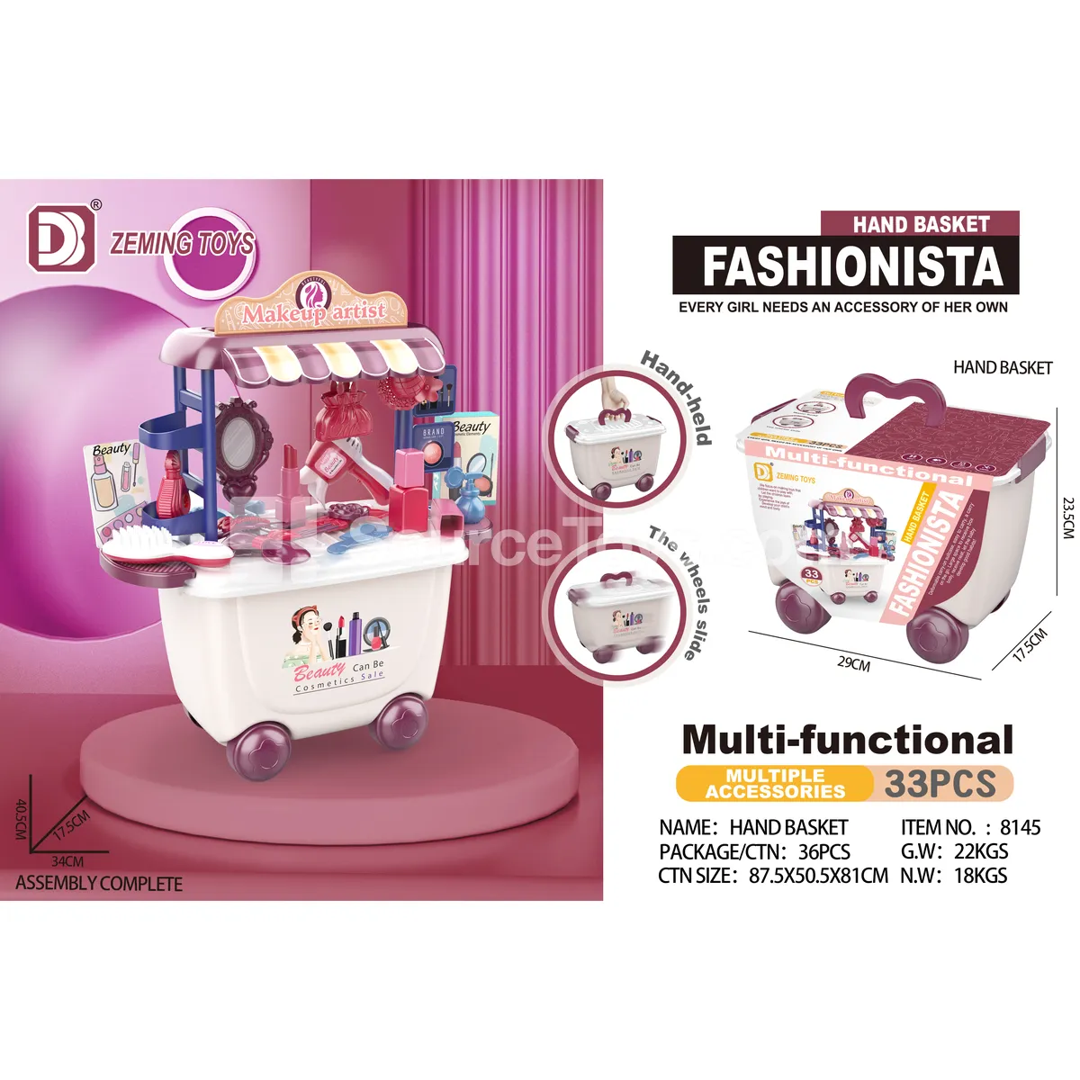 Jewelry Storage Cart Jewelry Storage Cart