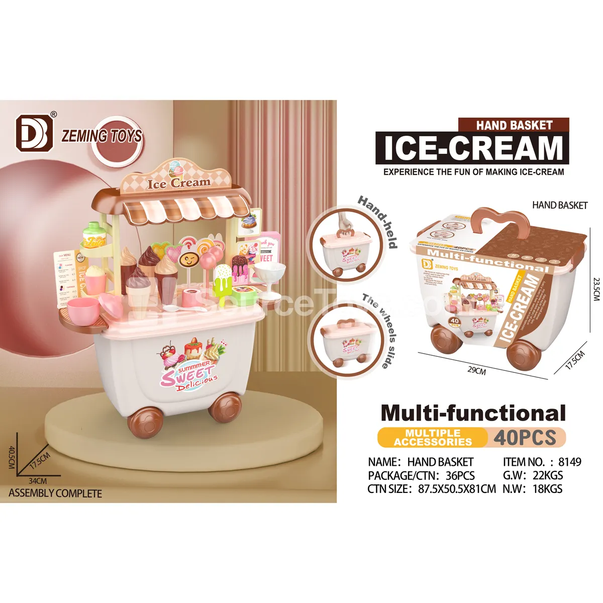 Ice Cream Storage Cart Ice Cream Storage Cart