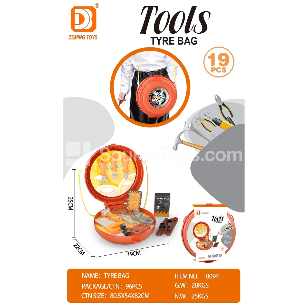 Tool Tire Backpack