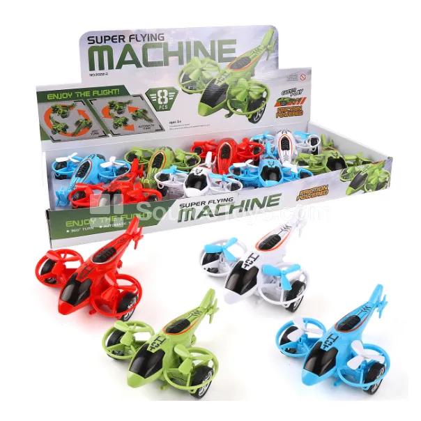 Inertia Stunt Airplane Inertia Stunt Airplane