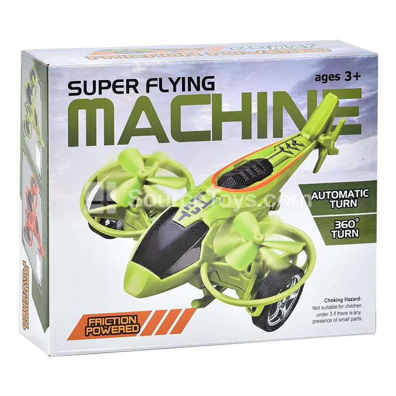 Inertia Stunt Plane Inertia Stunt Plane