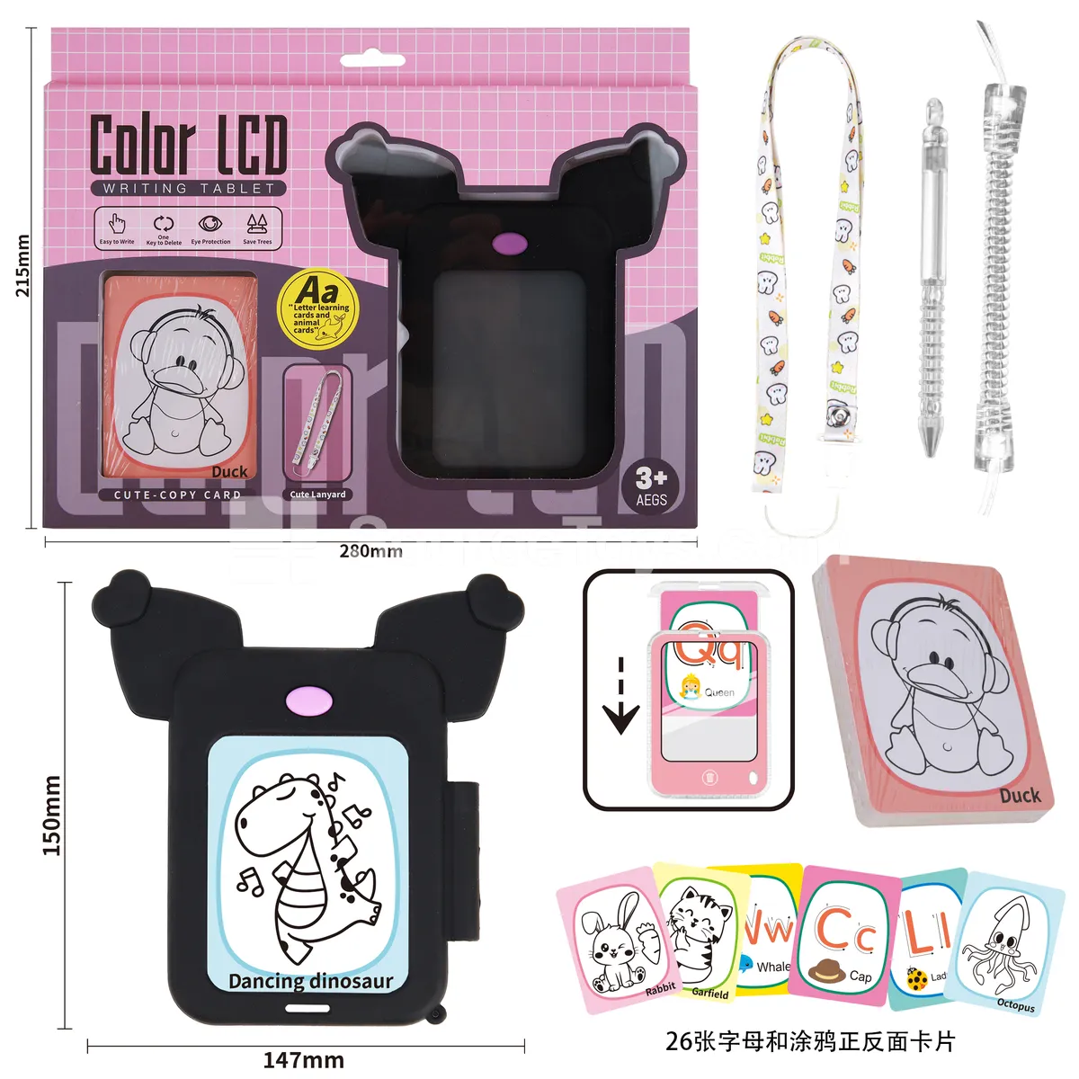 Silicone Girl Tracing Writing Board with 26 Cards, Lanyard, CR2025 Battery
