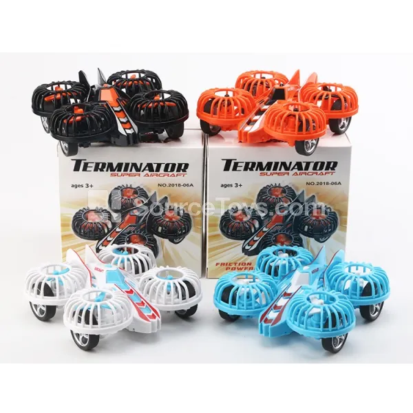 Inertia Quadcopter Inertia Quadcopter