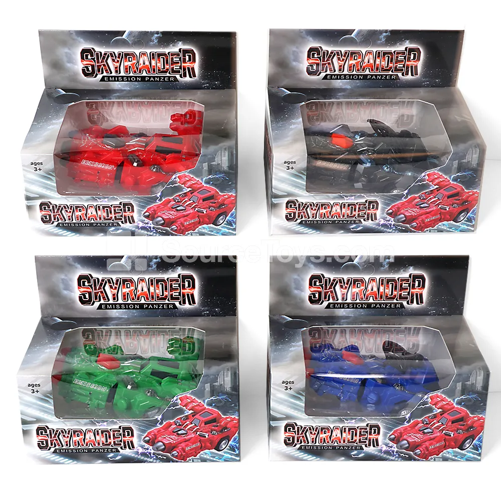 Launch Inertia Battle Car Launch Inertia Battle Car