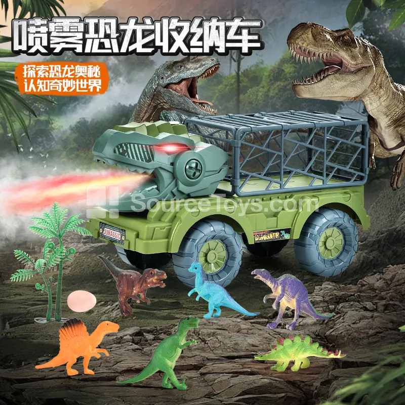 Dinosaur Spray Storage Vehicle Dinosaur Spray Storage Vehicle