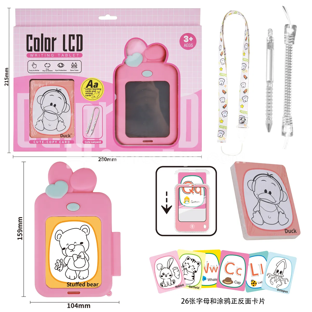Silicone Rabbit Tracing Board with 26 Cards, Lanyard, and CR2025 Battery