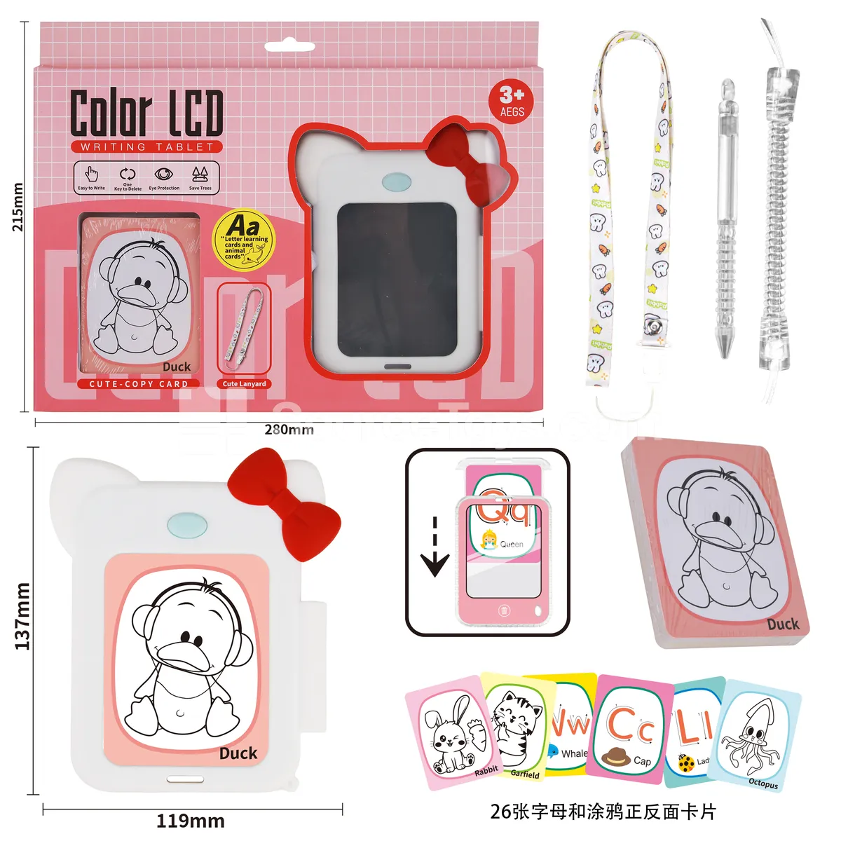 Silicone Cat Tracing Writing Board with 26 Cards, Lanyard, CR2025 Battery