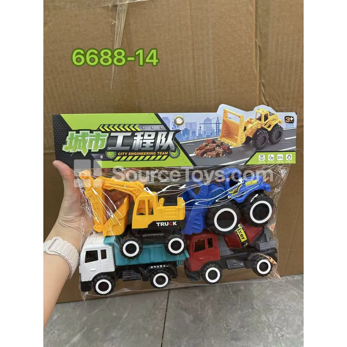 City Construction Team Vehicle Set