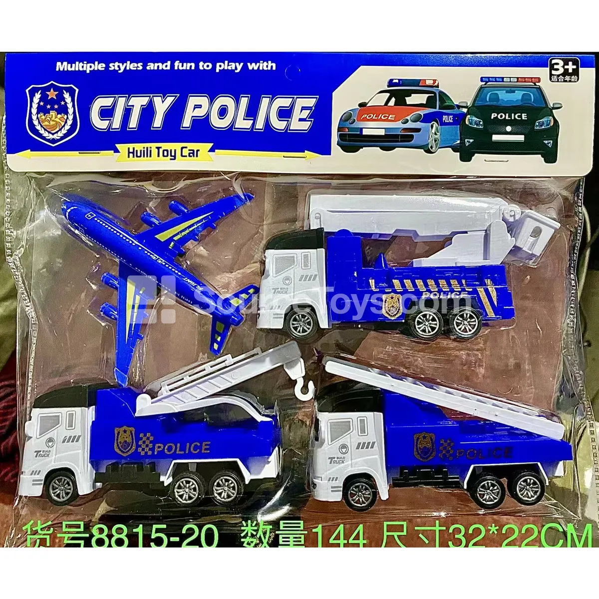 City Aviation Toy Set City Aviation Toy Set