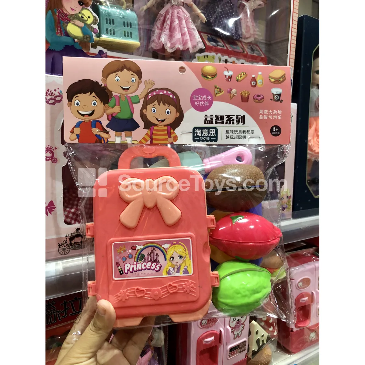 Pull-String Fruit Toy