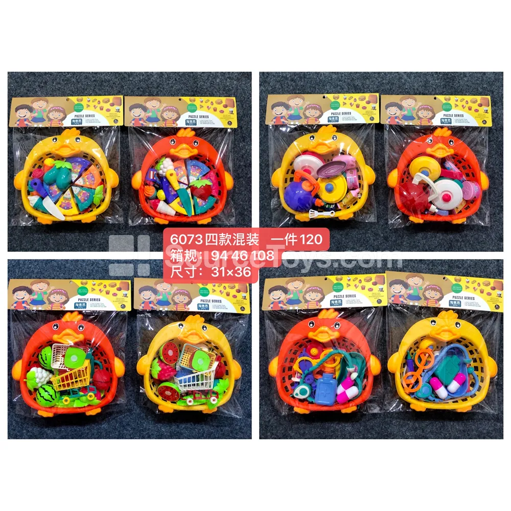 Assorted Duck Toys, 4 Styles