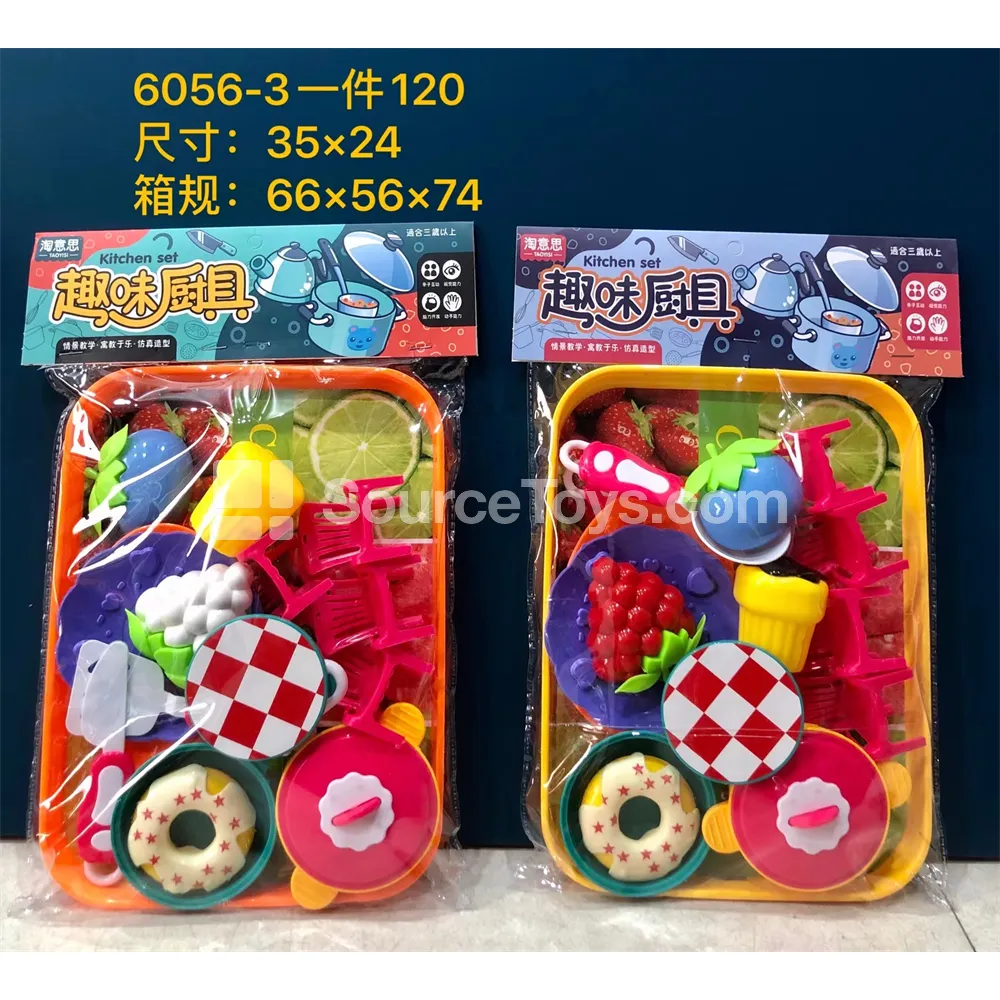 Pretend-Play Kitchen Set
