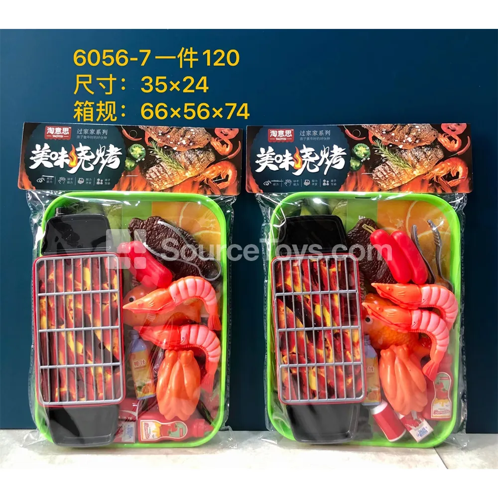 Barbecue Play Set