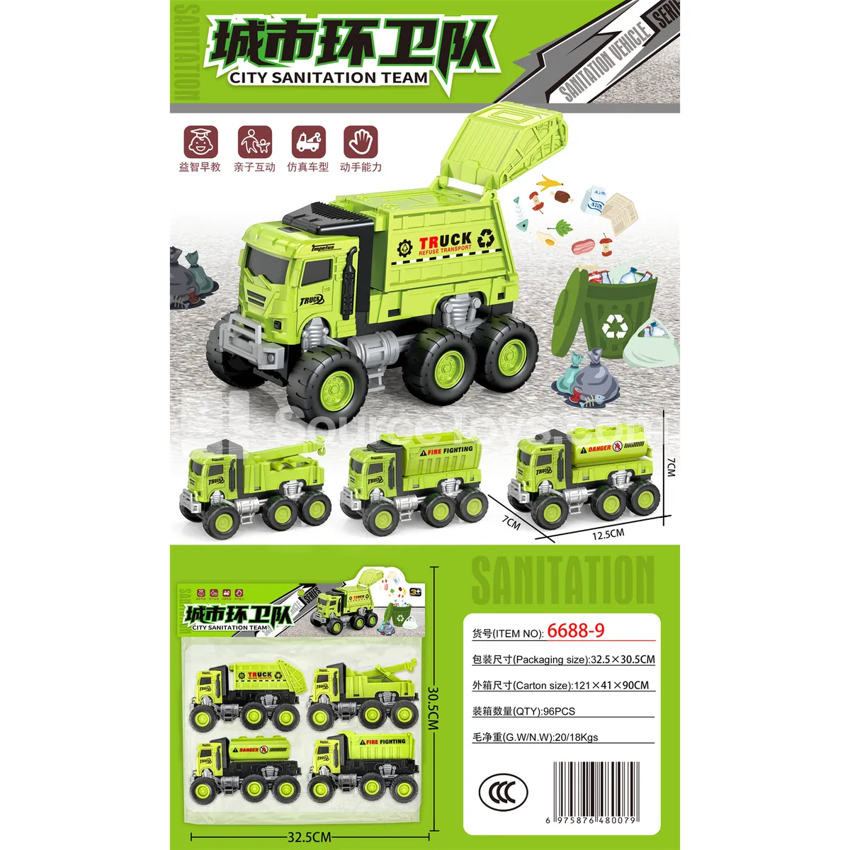 Sanitation Crew Playset Sanitation Crew Playset