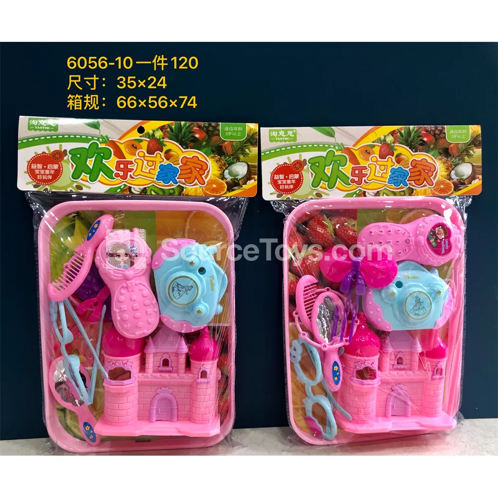 Castle Building Blocks Set